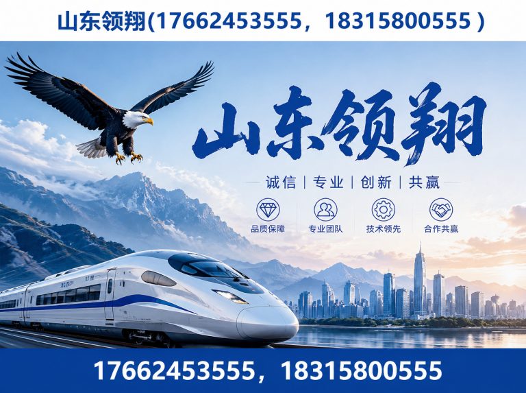 巴彦淖尔土工布展示图