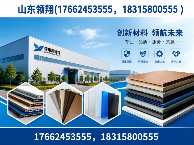 巴彦淖尔HDPE土工膜展示图